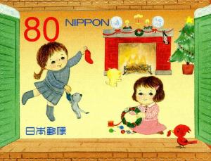 Colnect-5085-479-Children-on-the-2nd-floor.jpg