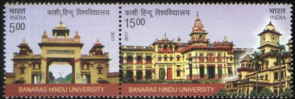 Colnect-4370-369-Benares-Hindu-University.jpg