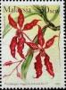 Colnect-4348-025-Renanthera-bella.jpg