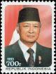 Colnect-4793-486-President-Suharto.jpg