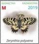 Colnect-6284-811-Butterflies-of-Kazakhstan.jpg