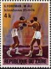 Colnect-1105-789-Boxing-match-George-Foreman-contra-Muhammad-Ali.jpg