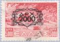 Colnect-168-390-Black-Chained-Surcharge-2000-Drachma-over-5000-Drachma.jpg