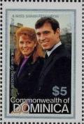 Colnect-3182-705-Sarah-Ferguson-and-Prince-Andrew.jpg