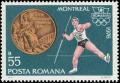 Colnect-5078-524-Javelin-Gheorge-Megelea-and-bronze-medal.jpg