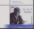 Werner_Heisenberg_Briefmarke.jpg