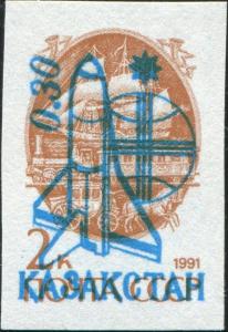 Colnect-5792-132-Surcharges-on-stamps-of-USSR.jpg