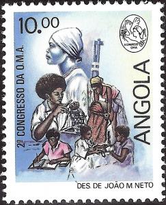 Colnect-1108-849-II-Congress-of-the-Organization-of-Women-of-Angola---OMA.jpg