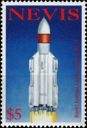 Colnect-4411-166-Soviet-Energia-launch-vehicle-SL-17.jpg