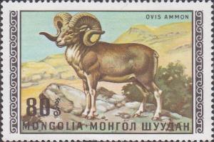 Colnect-890-875-Argali-Ovis-ammon.jpg