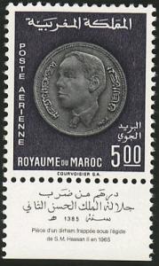 Colnect-1894-791-Dirham-of-Hassan-II.jpg