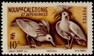 Colnect-853-417-Kagu-Rhynochetos-jubatus.jpg