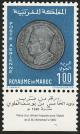 Colnect-1894-790-Dirham-of-Mohammed-V.jpg