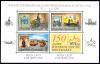 150years-Austrian-stamps.jpg