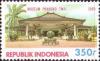 Colnect-1141-183-Tourist--Stamp-Museum.jpg