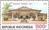 Colnect-1141-188-Tourist--Stamp-Museum.jpg