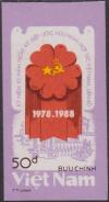 Colnect-1424-330-Vietnam-USSR-Friendship-Agreement-10th-anniv.jpg