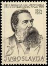 Colnect-2033-815-Friedrich-Engels-1820-1895.jpg