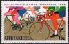 Colnect-3183-898-Cycling-overprinted-ROYAL-VISIT-JULY-1976.jpg