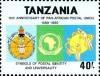 Colnect-3659-751-African-Postal-Union.jpg