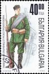 Colnect-3746-869-Bulgarian-military-uniform.jpg