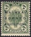 Colnect-4175-356-Rice-Sheaf-overprinted-MALAYA-BORNEO-EXHIBITION.jpg