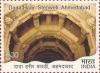 Colnect-4637-899-Dada-Harir-Stepwell-Ahmedabad.jpg