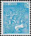 Colnect-5088-123-Krishna-in-Chariot.jpg