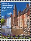 Colnect-5834-721-Historic-Centre-of-Bruges.jpg