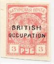 Colnect-2215-387-Overprinted--British-Occupation--New-Colors.jpg