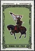 Colnect-1281-236-Rider-with-Flag.jpg