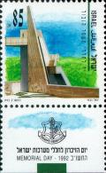 Colnect-2635-661-Border-Guard-Memorial-Eiron-Junction-Yechiel-Arad.jpg