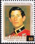 Colnect-3462-188-Prince-Charles-overprinted--15-9-84-Birth-Prince-Henry-.jpg