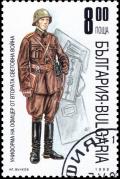 Colnect-3746-866-Bulgarian-military-uniform.jpg