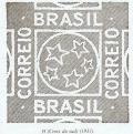 Colnect-4670-150-Cifra-Horizontal---Cruzeiro-back.jpg