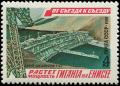 Colnect-4832-959-Enisei-River-power-station-dam.jpg