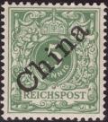 Colnect-5367-879-Overprint-on--Crown-Eagle-.jpg