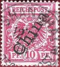 Colnect-6203-155-Overprint-on--Crown-Eagle-.jpg