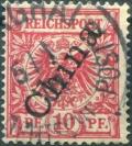 Colnect-6203-156-Overprint-on--Crown-Eagle-.jpg