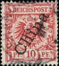 Colnect-6203-157-Overprint-on--Crown-Eagle-.jpg