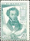 Colnect-963-817-Portrait-of-writer-A-S-Pushkin-1799-1837.jpg