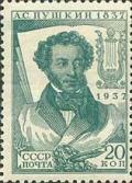 Colnect-963-832-Portrait-of-writer-A-S-Pushkin-1799-1837.jpg