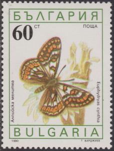 Colnect-1453-824-Cynthia--s-Fritillary-Euphydrias-cynthia.jpg