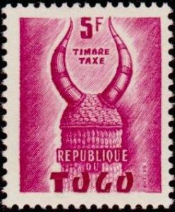 Colnect-571-526-Helmet-Inscription-REPUBLIQUE-DU-TOGO.jpg