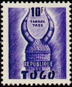 Colnect-571-527-Helmet-Inscription-REPUBLIQUE-DU-TOGO.jpg