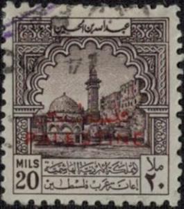 Colnect-6107-249-Temple-District-Jerusalemred-overprint.jpg