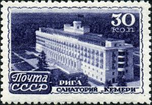 Colnect-1069-828-Sanatorium--Kemeri--in-Riga.jpg