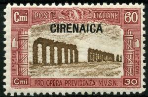 Colnect-1548-482-Overprinted-Italian-stamps.jpg