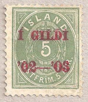 Colnect-2034-065-Overprint-GILDI---02---03.jpg