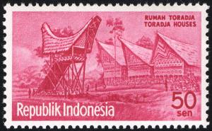 Colnect-2272-255-Tourist--Toraja-houses.jpg